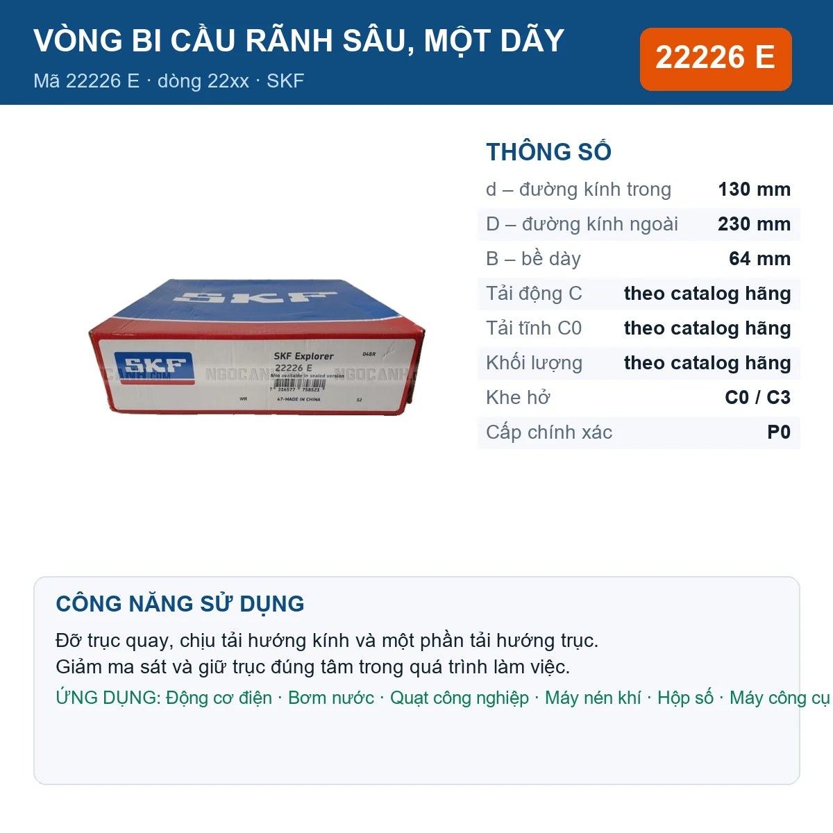 Vòng bi SKF 22226 E — kích thước 130x230x64mm