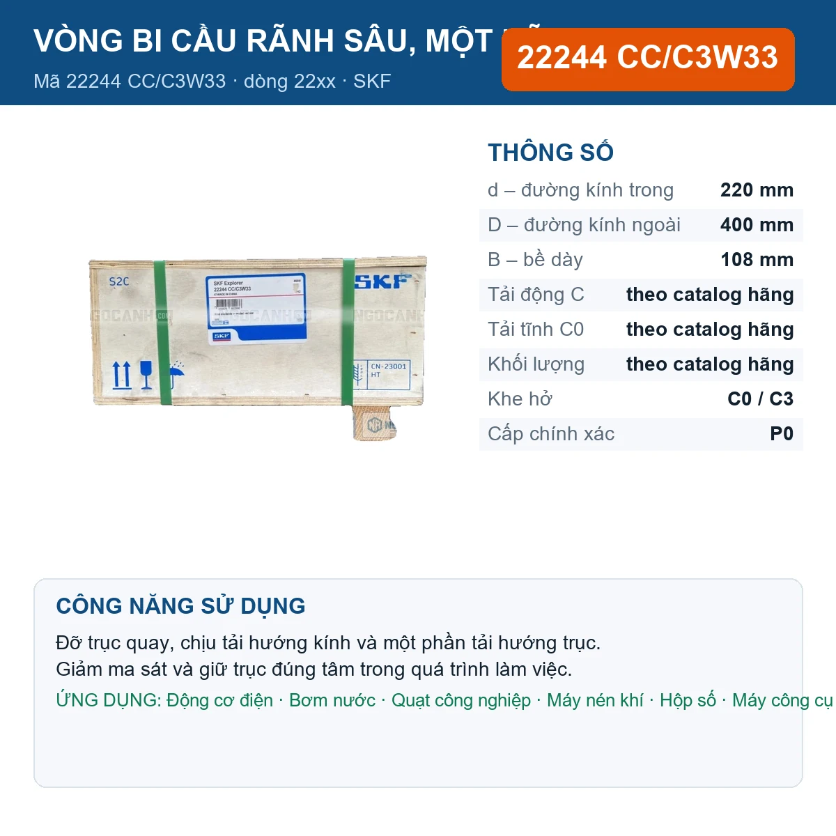 Vòng bi SKF 22244 CC/C3W33 — kích thước 220x400x108mm
