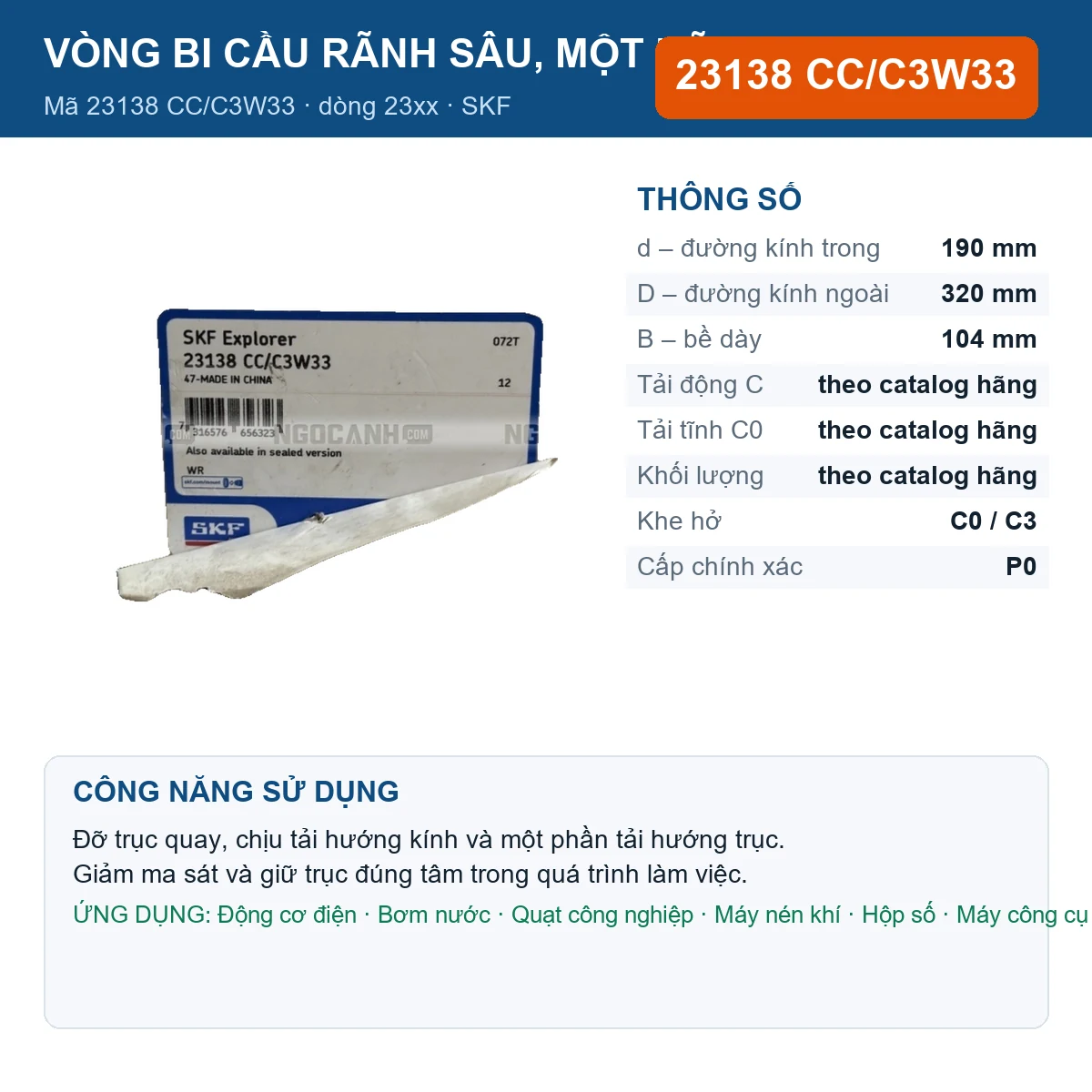 Vòng bi SKF 23138 CC/C3W33 — kích thước 190x320x104mm