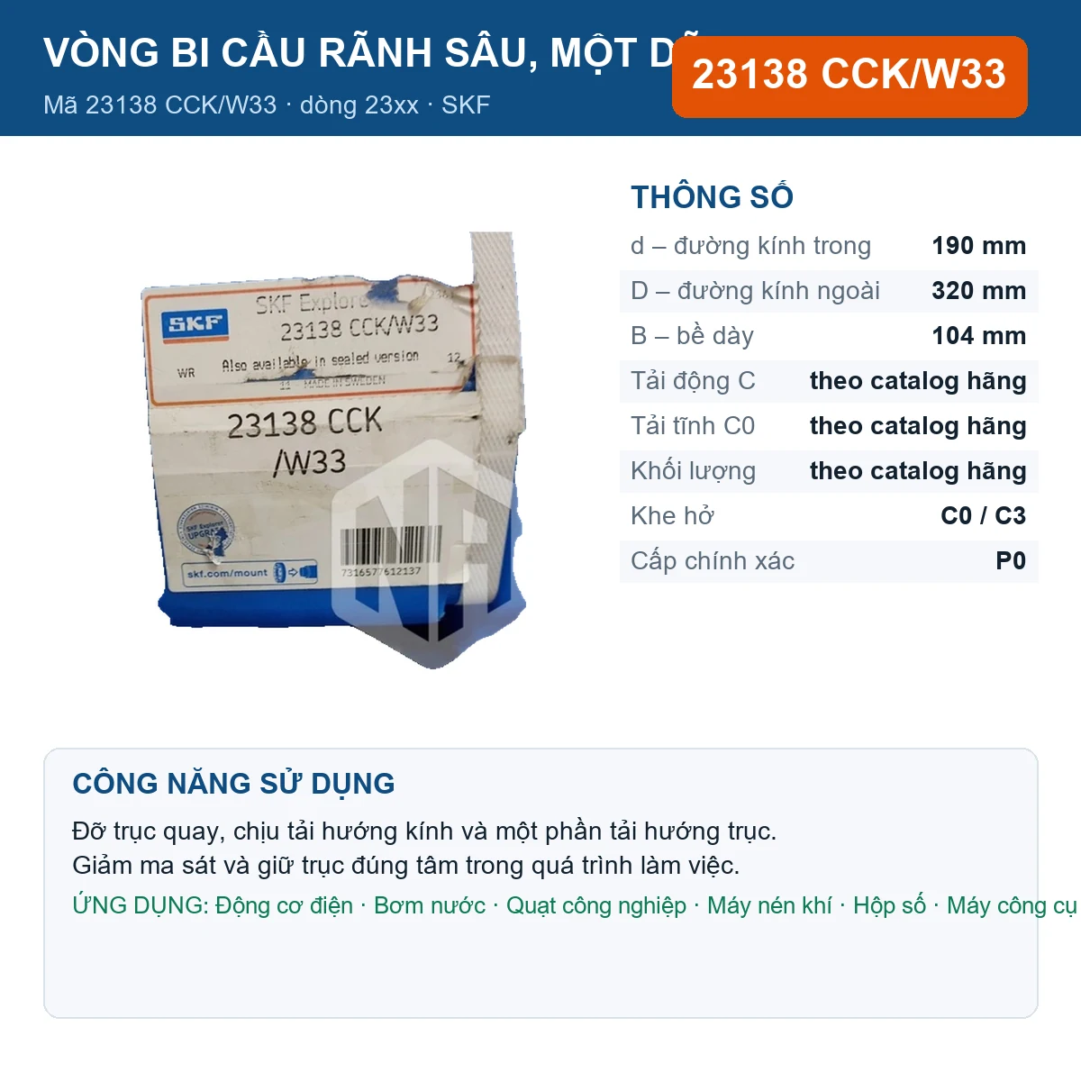 Vòng bi SKF 23138 CCK/W33 — kích thước 190x320x104mm