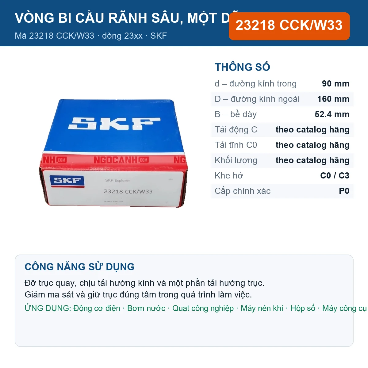 Vòng bi SKF 23218 CCK/W33 — kích thước 90x160x52.4mm