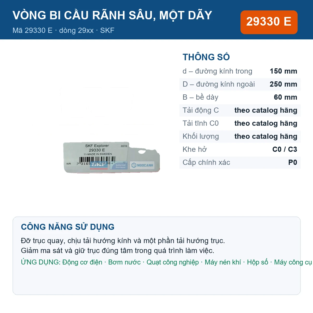 Vòng bi SKF 29330 E 150x250x60mm — Ảnh đăng sản phẩm (web)