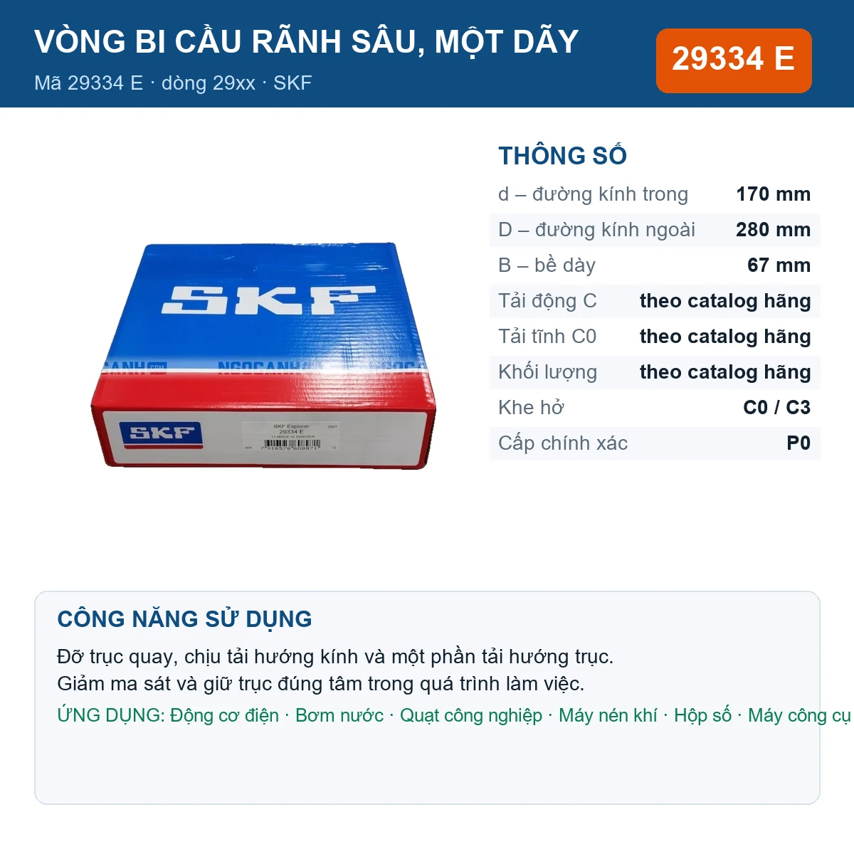 Vòng bi SKF 29334 E 170x280x67mm — Ảnh đăng sản phẩm (web)