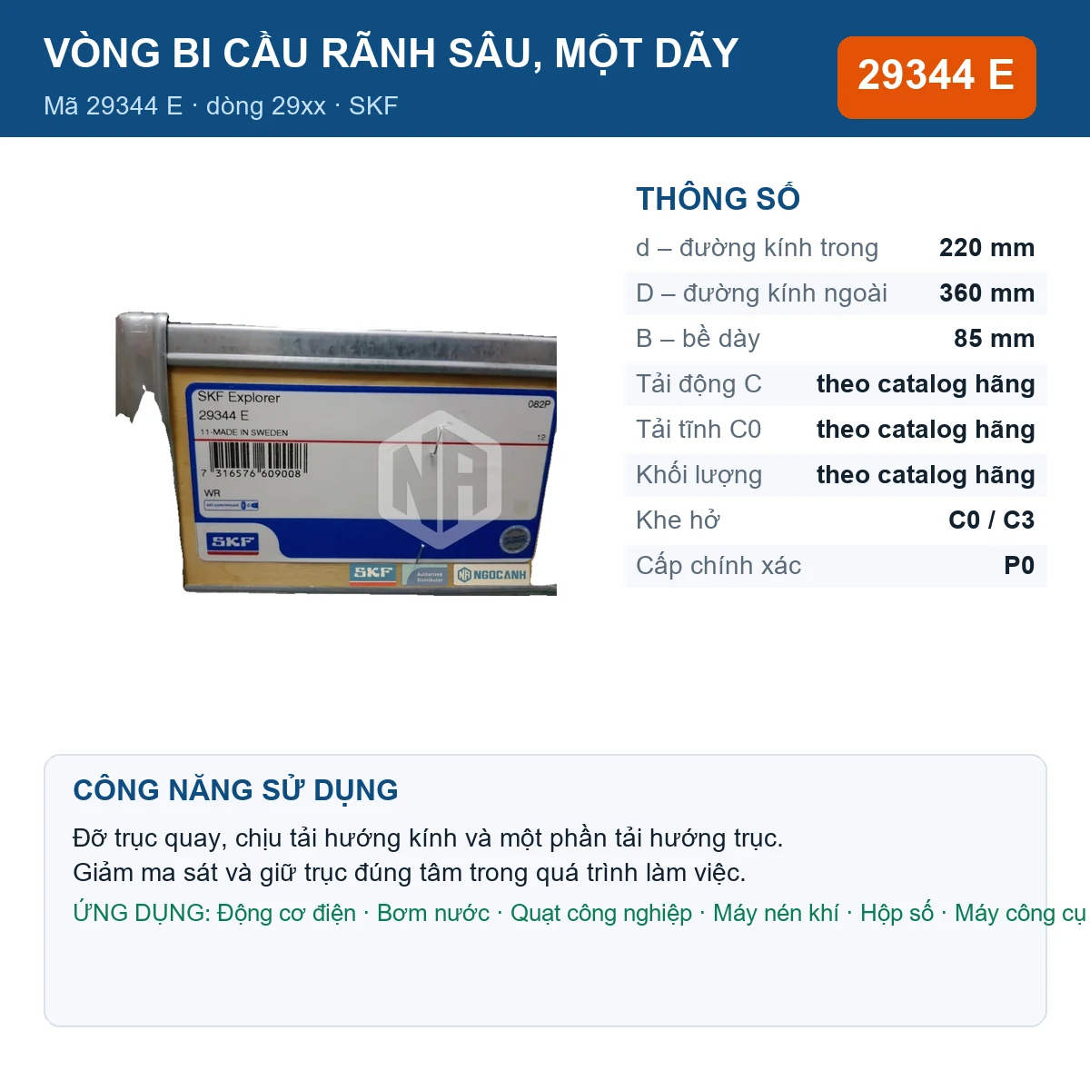 Vòng bi SKF 29344 E 220x360x85mm — Ảnh đăng sản phẩm (web)