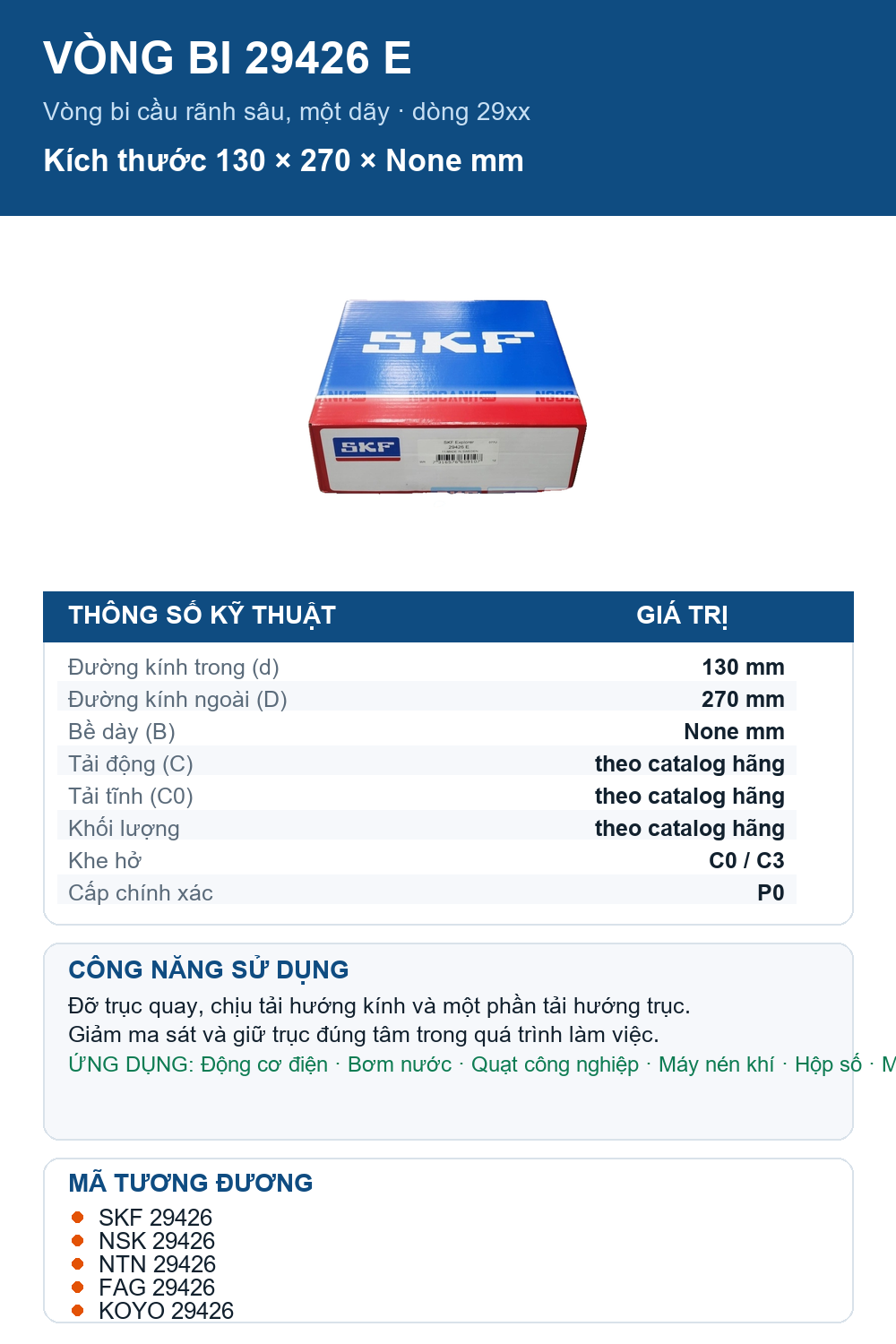 Vòng bi SKF 29426 E 130x270mm — Ảnh thông số (Pinterest)