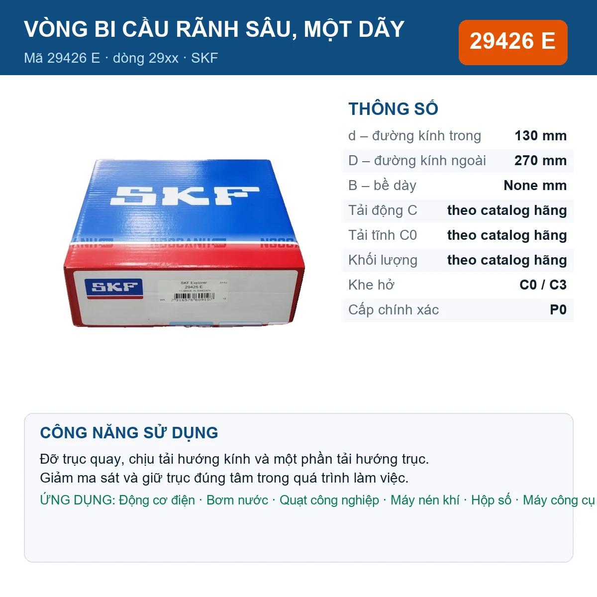 Vòng bi SKF 29426 E 130x270mm — Ảnh đăng sản phẩm (web)