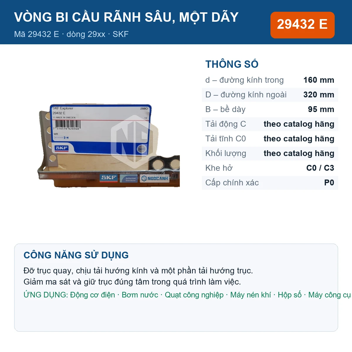 Vòng bi SKF 29432 E 160x320x95mm — Ảnh đăng sản phẩm (web)