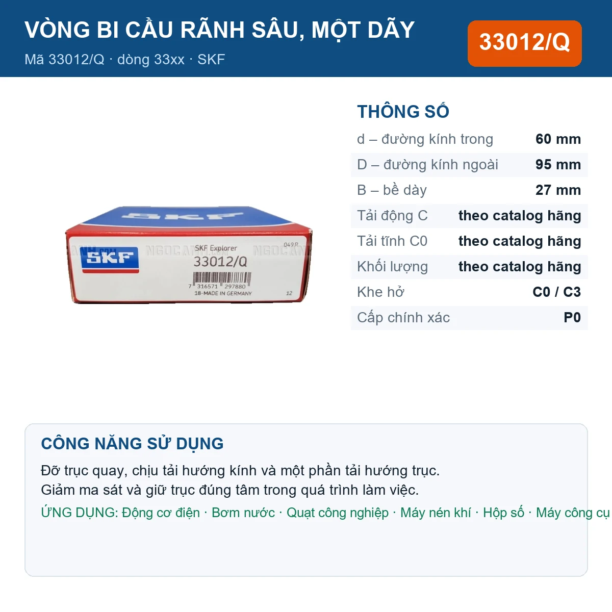 Vòng bi SKF 33012/Q — kích thước 60x95x27mm