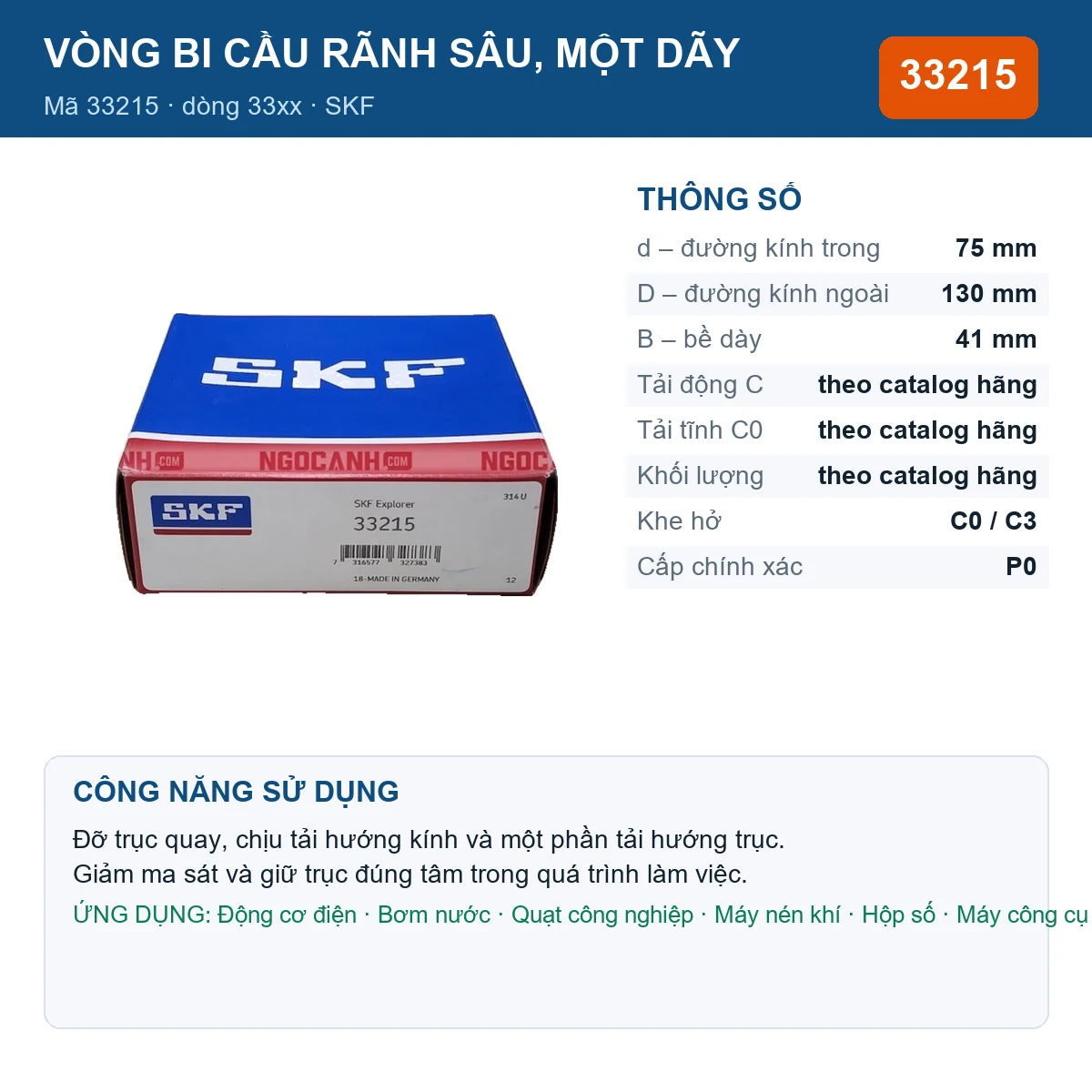 Vòng bi SKF 33215 — kích thước 75x130x41mm