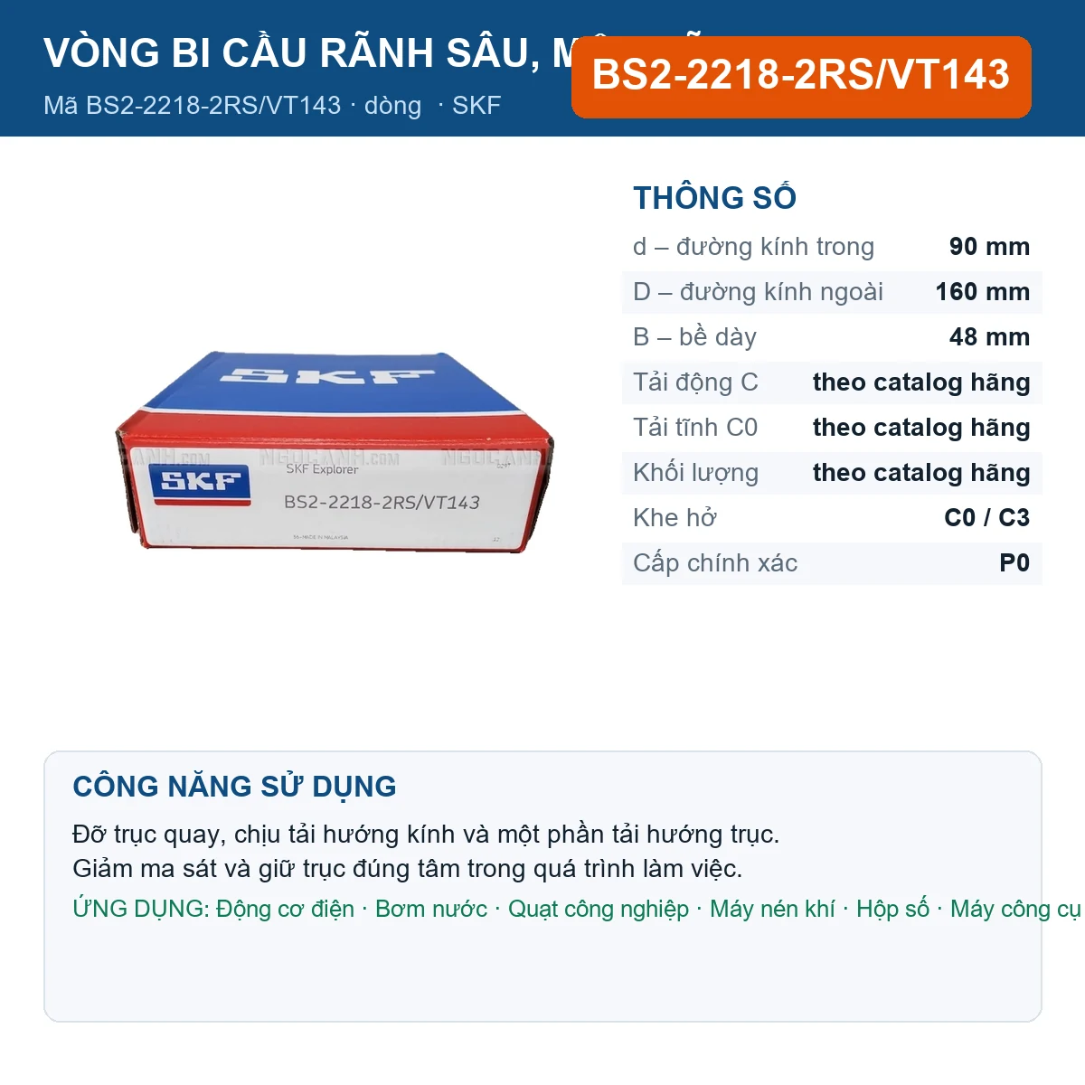 Vòng bi SKF BS2-2218-2RS/VT143 90x160x48mm — Ảnh đăng sản phẩm (web)