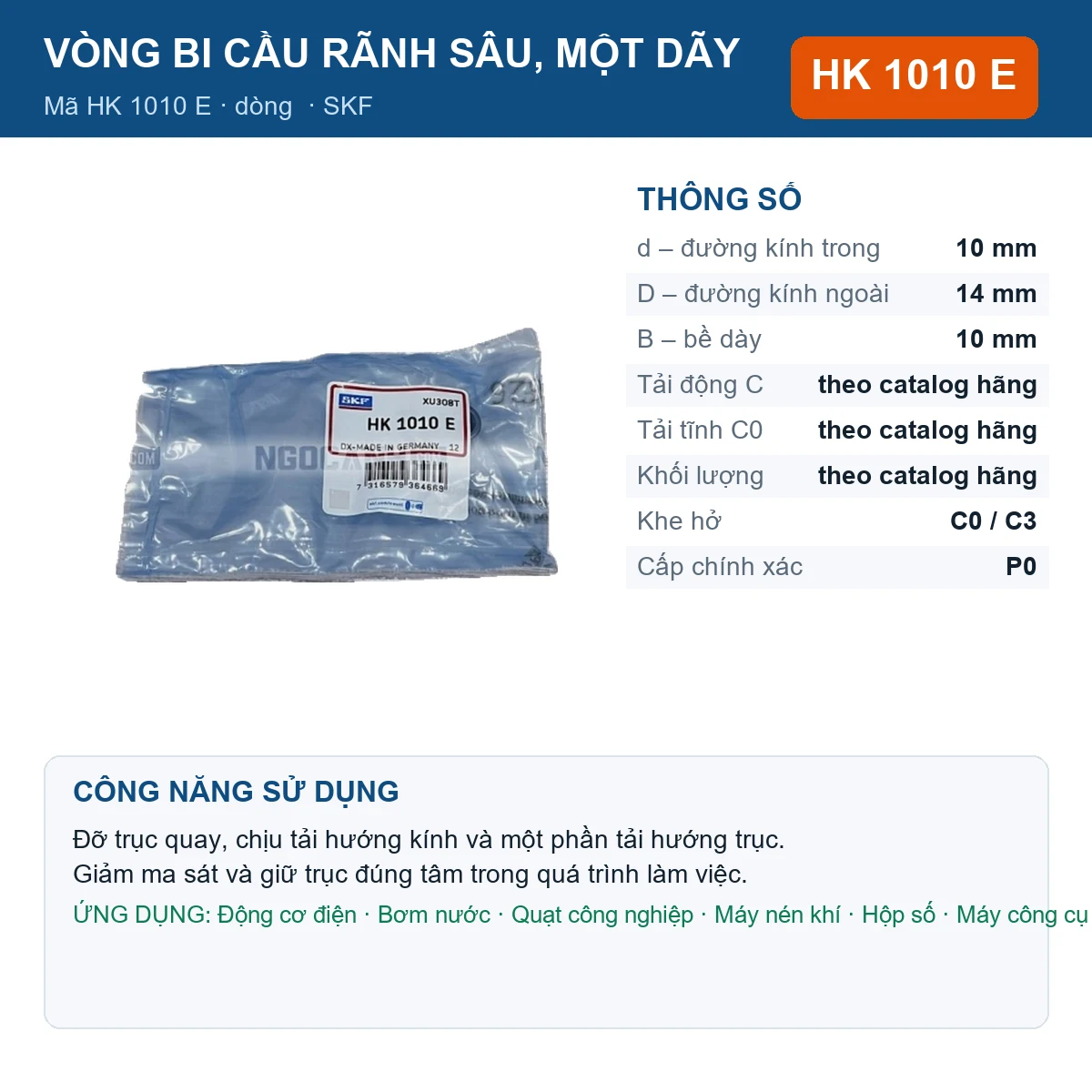 Vòng bi HK 1010 E