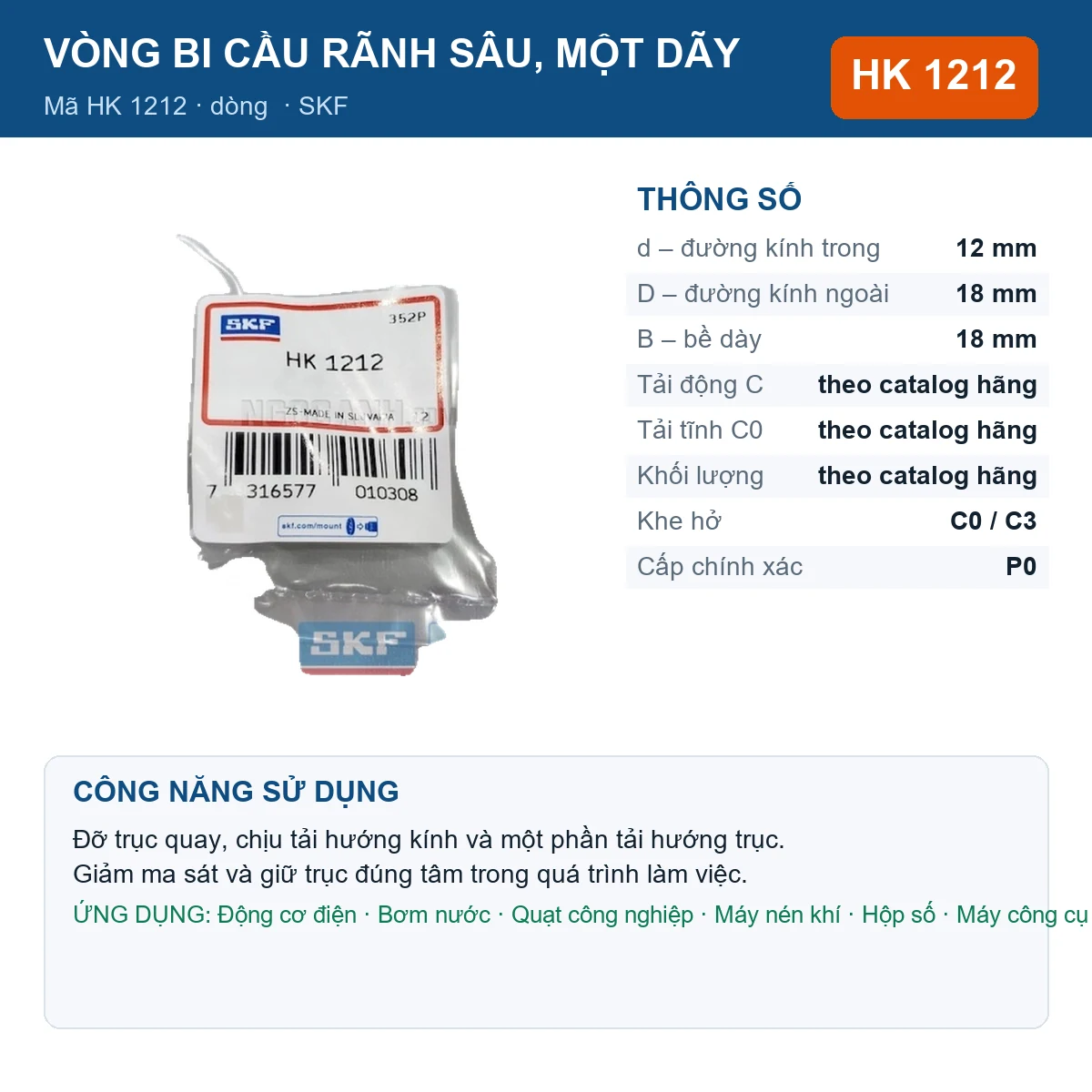 Vòng bi SKF HK 1212 12x18x18mm — Ảnh đăng sản phẩm (web)