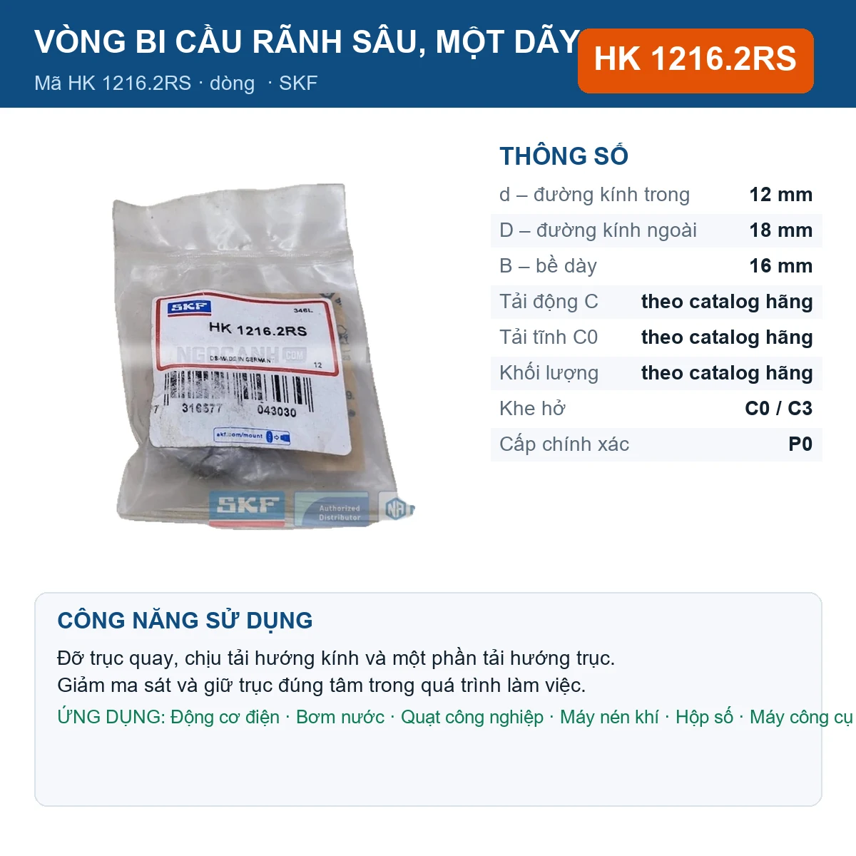 Vòng bi SKF HK 1216.2RS — kích thước 12x18x16mm