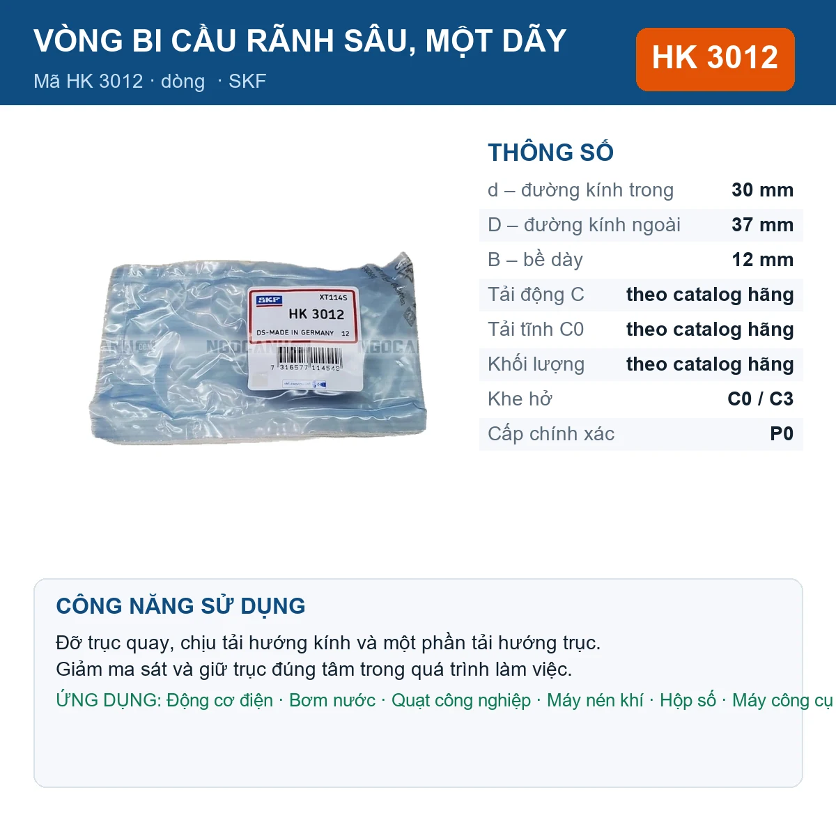 Vòng bi SKF HK 3012 30x37x12mm — Ảnh đăng sản phẩm (web)