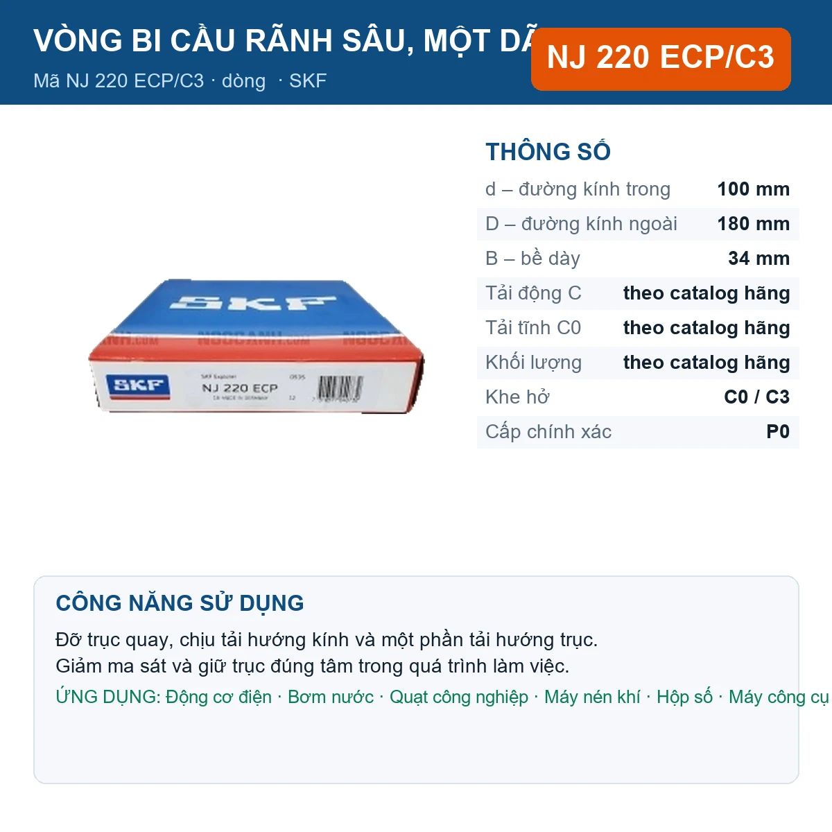 Vòng bi NJ 220 ECP/C3