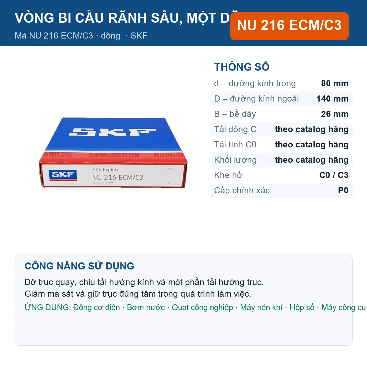 Vòng bi SKF NU 216 ECM/C3 — kích thước 80x140x26mm