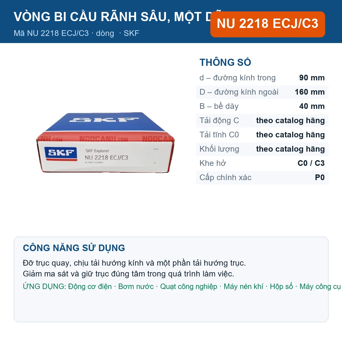 Vòng bi SKF NU 2218 ECJ/C3 — kích thước 90x160x40mm