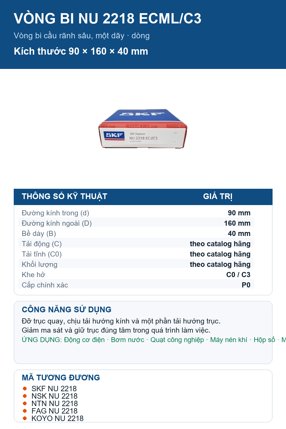 Vòng bi SKF NU 2218 ECML/C3 90x160x40mm — Ảnh thông số (Pinterest)
